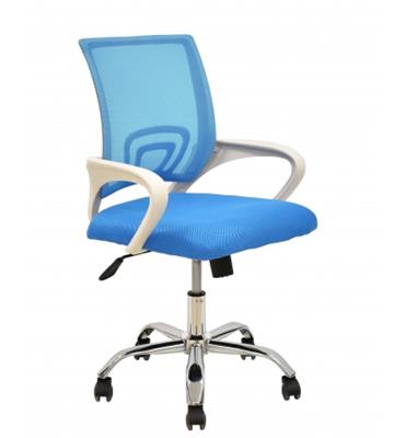 [CSEI-MAZU] Silla VONNE CSEI-MAZU Ejecutiva Para Escritorio 